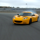 Illustration for article titled Lotus Evora S: First Drive